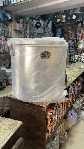 Aluminum Container